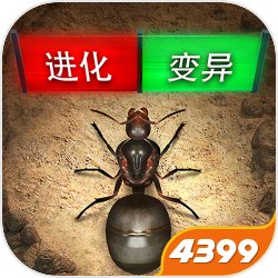 《陰陽師妖怪屋》百鬼之星活動上線
